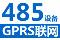 RS485豸ʵMODBUSHTTPЭת