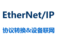 EtherNet/IP Щ